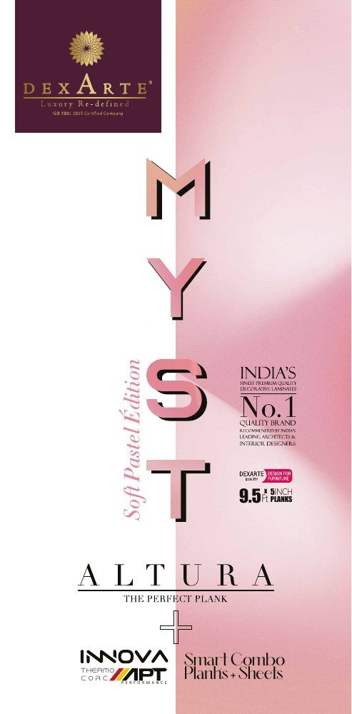 Altura MYST original catalogue cover